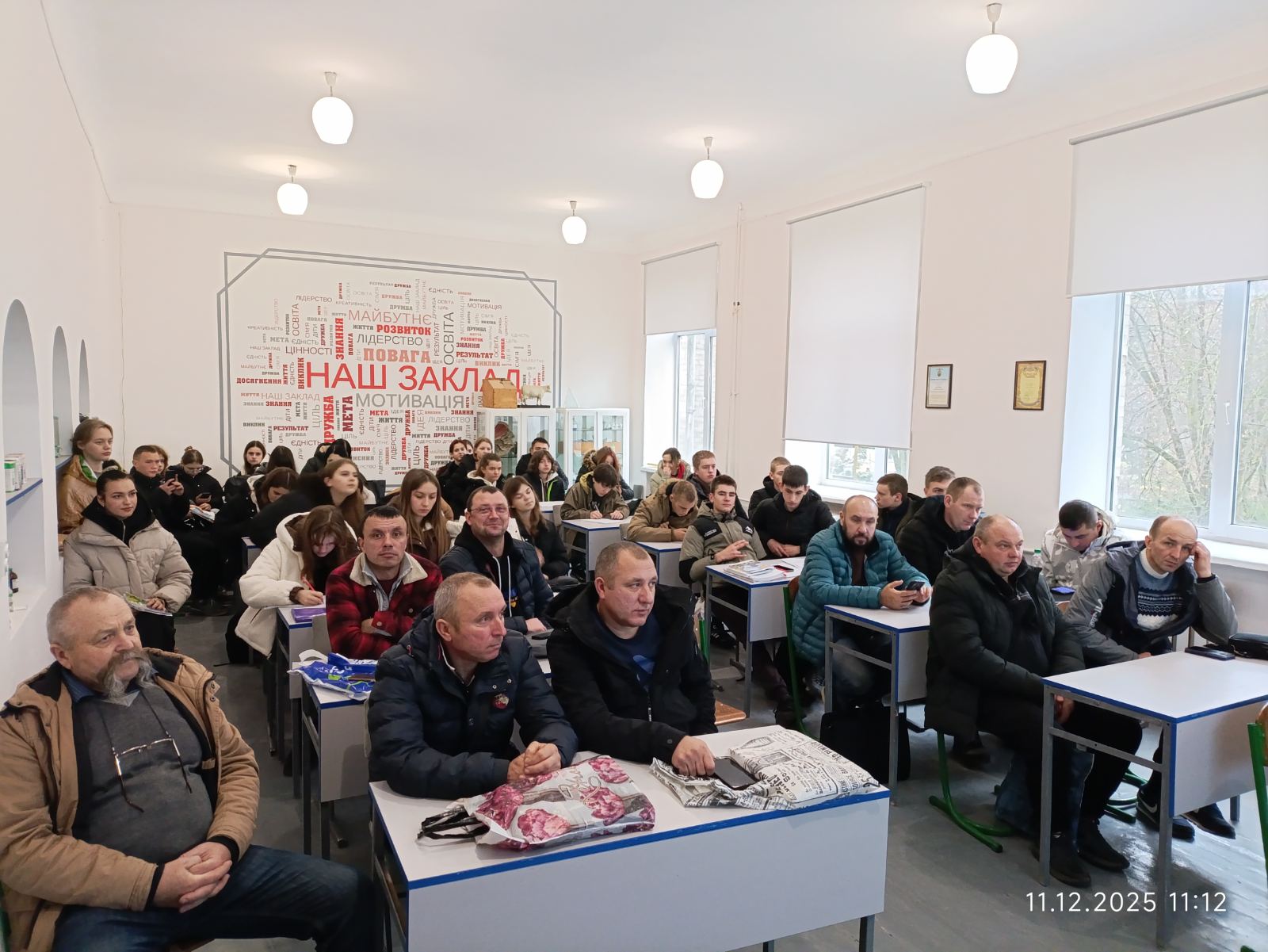 Гостьова лекція та співпраця ТОВ «КРКА УКРАЇНА» з Млинівським технолого-економічним фаховим коледжем