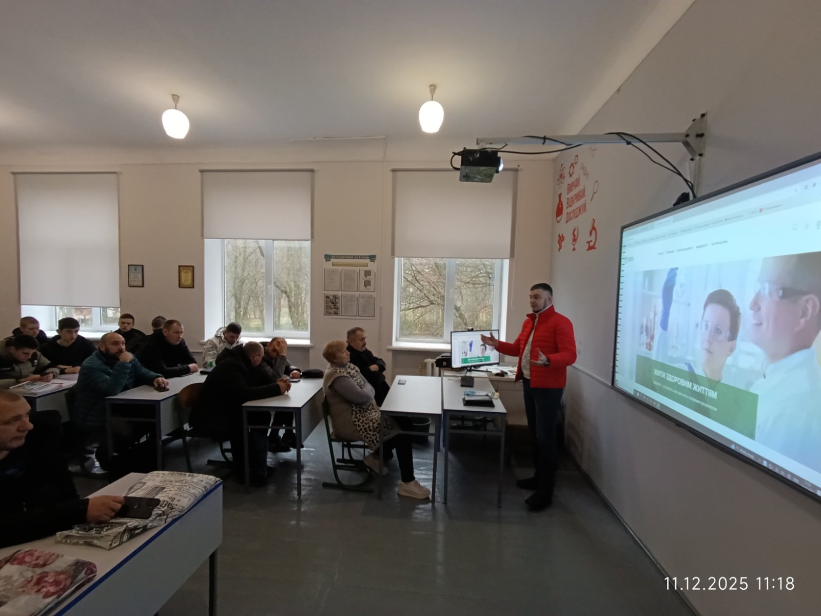 Гостьова лекція та співпраця ТОВ «КРКА УКРАЇНА» з Млинівським технолого-економічним фаховим коледжем